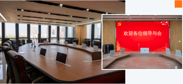 （LED大(dà)屏+液晶升降器(qì)）工(gōng)程案例标題七